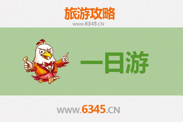 濮阳自驾一日游攻略：穿越龙都历史，尽享中原风情