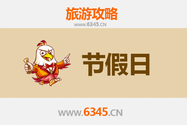 濮阳出发承德避暑山庄旅游攻略：清凉一夏的皇家园林之旅