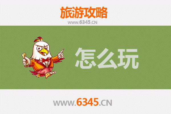 濮阳出发北京故宫旅游攻略：穿越紫禁城的千年风华