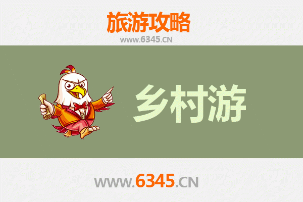 濮阳乡村旅游精品线路推荐：探寻龙乡古韵，乐享田园风情